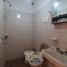 Condominium 1 chambre à vendre à Capital, Cordoba, Capital