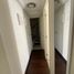 2 Bedroom Condo for rent in Antofagasta Antofagasta, Antofagasta, Antofagasta, Antofagasta, Chile
