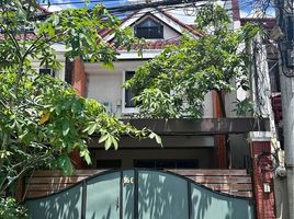 3 Bedroom House for sale in Katipunan LRT-2, Quezon City, Quezon City