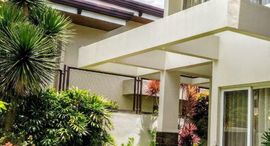 Available Units at Ayala Alabang VIllage