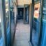 2 Bedroom Apartment for rent in Falabella Mall Plaza El Trébol, Talcahuano, Talcahuano