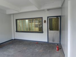 3 Habitación Villa en venta en Quezon City, Metro Manila, Quezon City, Eastern District, Metro Manila