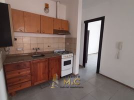 Condominium 1 chambre à vendre à Capital, Cordoba, Capital