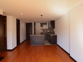 1 Habitación Apartamento en venta en Mina De Sal De Nemocón, Bogotá, Bogotá