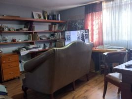 2 Habitación Villa en venta en Salto Del Tequendama, Bogotá, Bogotá