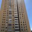 2 Bedroom Apartment for rent in Antofagasta Antofagasta, Antofagasta, Antofagasta, Antofagasta