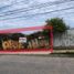  Land for sale in Chile, Vina Del Mar, Valparaiso, Valparaiso, Chile