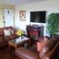 Appartement à vendre à Chorrillos, Lima, Chorrillos, Lima, Lima, Pérou
