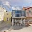 3 Bedroom House for sale in Nogales, Sonora, Nogales