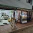  Casa en venta en Cali, Valle Del Cauca, Cali