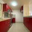 Condominium 3 chambre à vendre à Atizapan De Zaragoza, Mexico, Atizapan De Zaragoza