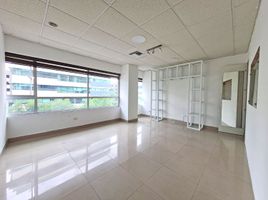 41.80 SqM Office for rent in Ecuador, Guayaquil, Guayaquil, Guayas, Ecuador