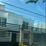 在Tlayacapan, Morelos出售的3 卧室 屋, Tlayacapan