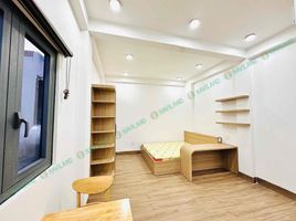 1 Phòng ngủ Căn hộ for rent in Xuân Hà, Thanh Khê, Xuân Hà