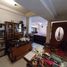 3 Schlafzimmer Villa zu verkaufen in Melchor Ocampo, Mexico, Melchor Ocampo