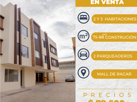 2 Habitación Departamento en venta en Cuenca, Azuay, Cuenca, Cuenca