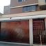 2 Bedroom Apartment for rent in San Miguel, Lima, San Miguel, Lima, Lima