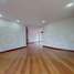 3 Bedroom Apartment for sale in Fundacion Cardioinfantil-Instituto de Cardiologia, Bogota, Bogota