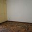 3 Schlafzimmer Appartement zu verkaufen in San Borja, Lima, San Borja, Lima, Lima