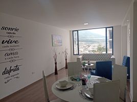 在厄瓜多尔出售的 公寓, Quito, Quito, Pichincha, 厄瓜多尔