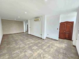 2 chambre Condominium for sale in Guayaquil, Guayas, Guayaquil, Guayaquil