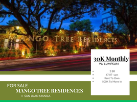 2 Bedroom Apartment for sale at Mango Tree Residences, San Juan City