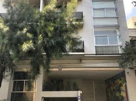 2 Schlafzimmer Appartement zu verkaufen in Miguel Hidalgo, Mexico City, Miguel Hidalgo, Mexico City