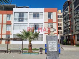 3 Habitación Apartamento en alquiler en Lambayeque, Pimentel, Chiclayo, Lambayeque