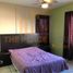 2 Bedroom Apartment for rent in Carmen, Campeche, Carmen, Campeche