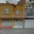 Villa 2 chambre à vendre à Irapuato, Guanajuato, Irapuato