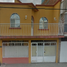 Villa 2 chambre à vendre à Irapuato, Guanajuato, Irapuato