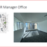 2,479 SqM Office for rent in Ortigas MRT-3, Mandaluyong City, Mandaluyong City