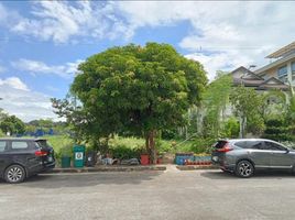  Terreno (Parcela) en venta en Paranaque City, Metro Manila, Paranaque City, Southern District, Metro Manila