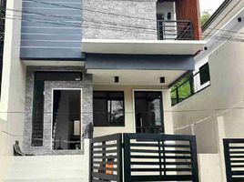 3 Bedroom House for sale in Central Visayas, Cebu City, Cebu, Central Visayas