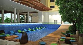 Available Units at Mango Tree Residences