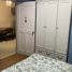 1 Schlafzimmer Wohnung zu vermieten in Mandaluyong City, Metro Manila, Mandaluyong City, Eastern District, Metro Manila