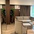 2 Habitación Departamento en alquiler en Makati City, Metro Manila, Makati City, Southern District, Metro Manila