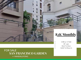  Wohnung zu verkaufen im San francisco Garden Condominium, Mandaluyong City