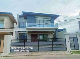 4 Bedroom House for sale in Cebu, Central Visayas, Cebu City, Cebu