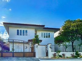 Maison à vendre à Muntinlupa City, Metro Manila, Muntinlupa City