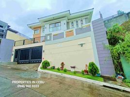 5 Bedroom House for sale in Cebu, Central Visayas, Cebu City, Cebu