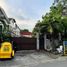  Terreno (Parcela) en venta en Quezon City, Metro Manila, Quezon City, Eastern District, Metro Manila