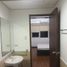 1 Schlafzimmer Wohnung zu verkaufen in Mandaluyong City, Metro Manila, Mandaluyong City