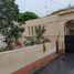 Maison 3 chambre à vendre à Santiago De Surco, Lima, Santiago De Surco, Lima, Lima, Pérou