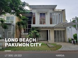 5 Bedroom Villa for sale in Mulyorejo, Surabaya, Mulyorejo