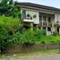 5 Habitación Casa en venta en Sukolilo, East Jawa, Sukolilo