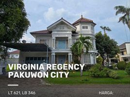 5 Bedroom House for sale in Sukolilo, Surabaya, Sukolilo