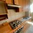 3 Habitación Apartamento en alquiler en Nueva Imperial, Cautín, Nueva Imperial