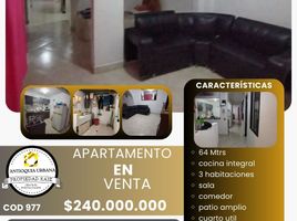 3 Habitación Departamento en venta en Envigado, Antioquia, Envigado