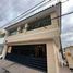 2 Bedroom Villa for sale in San Luis Potosi, San Luis Potosi, San Luis Potosi, San Luis Potosi